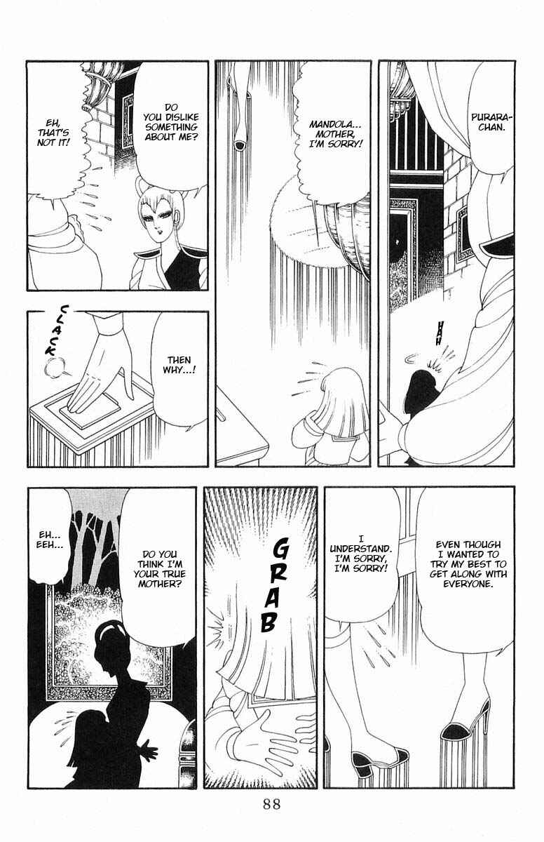 Chapter 58 - Page 25