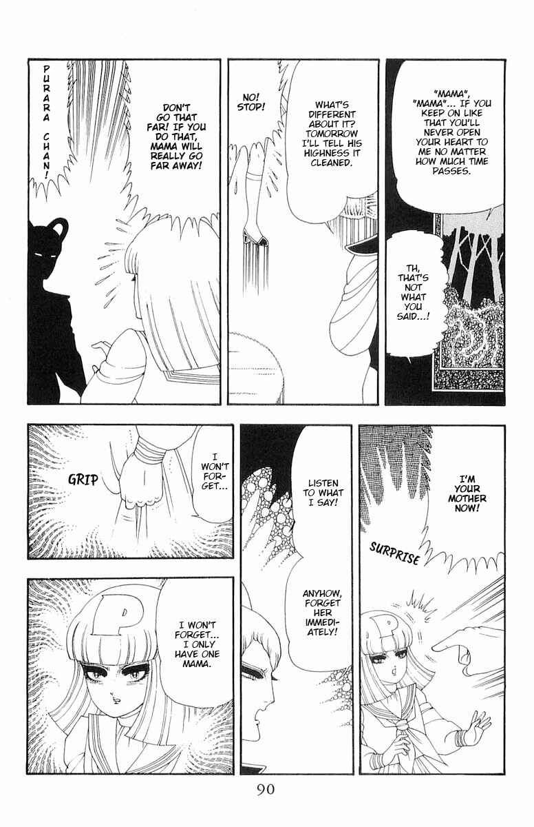 Chapter 58 - Page 27