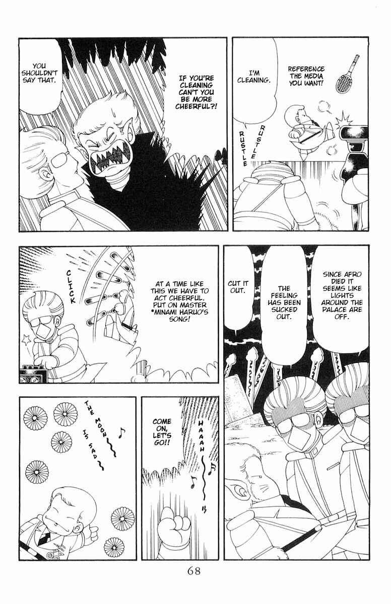 Chapter 58 - Page 5