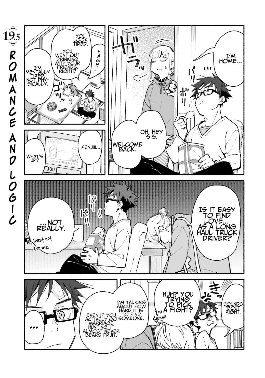 Chapter 19.5 - Page 1
