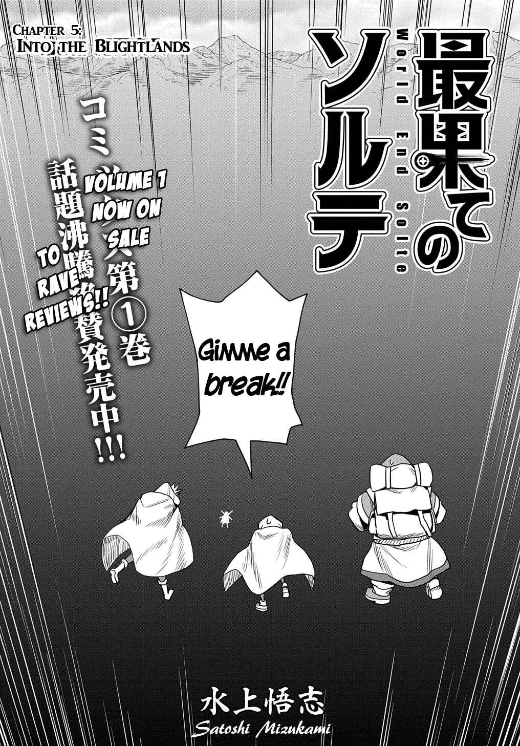 Chapter 5 - Page 4