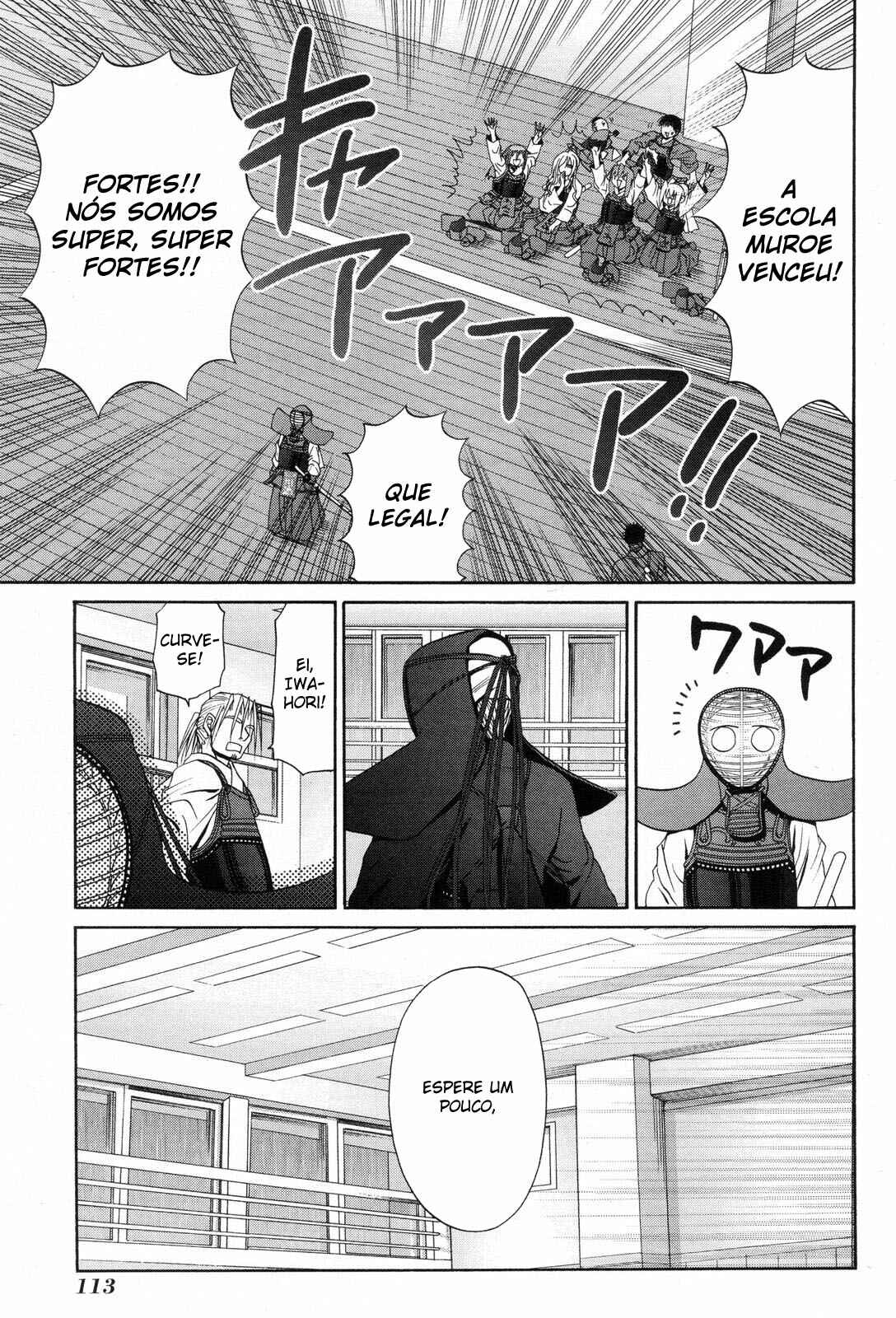 Chapter 75 - Page 19