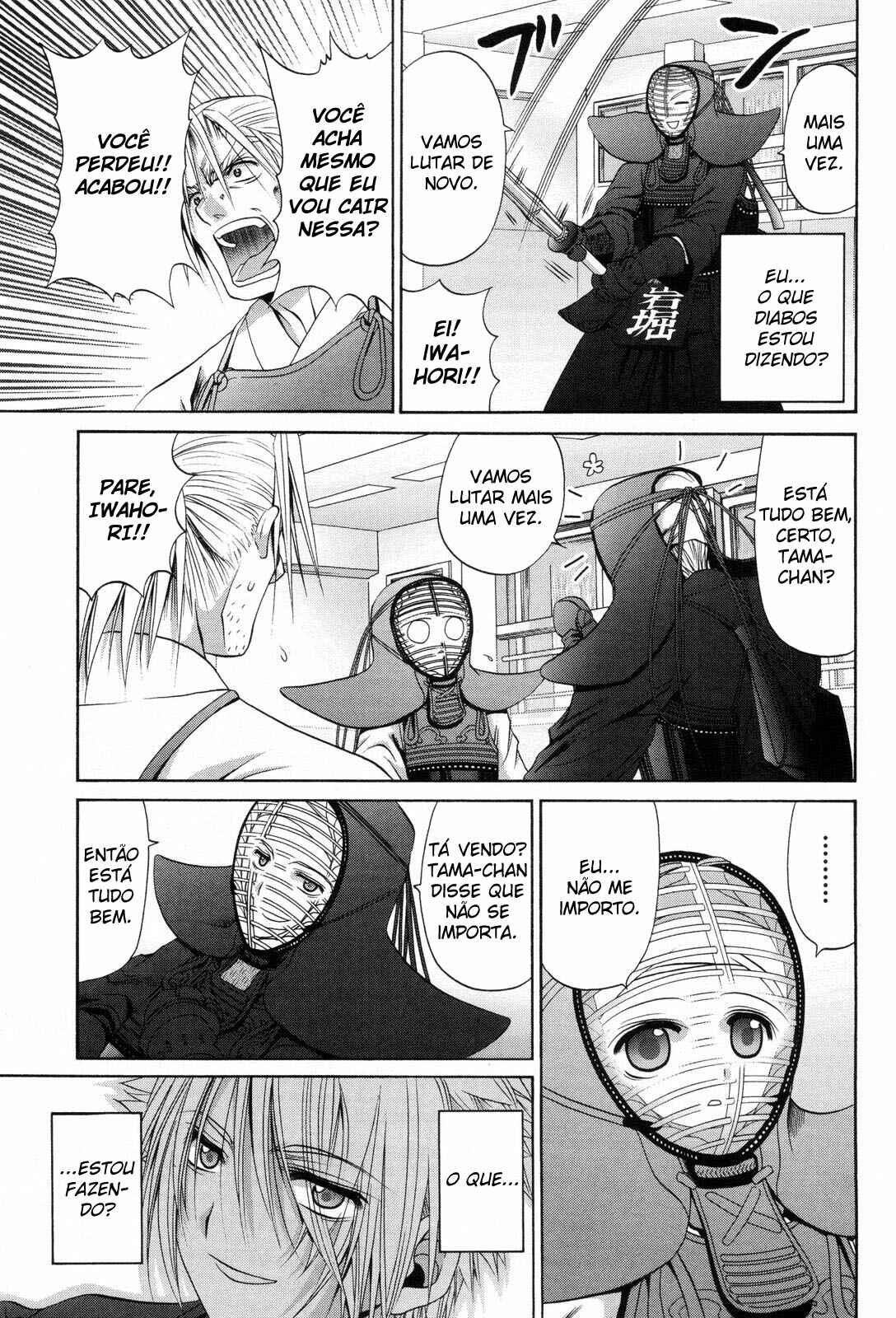 Chapter 75 - Page 21