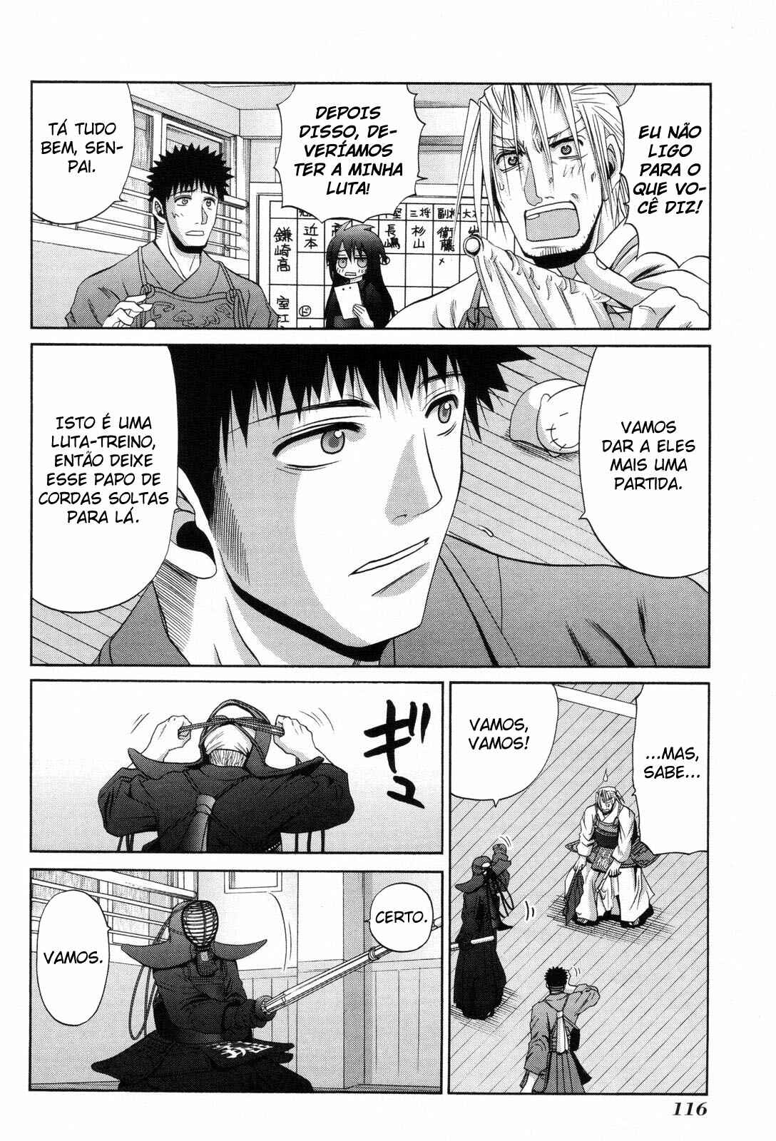 Chapter 75 - Page 22