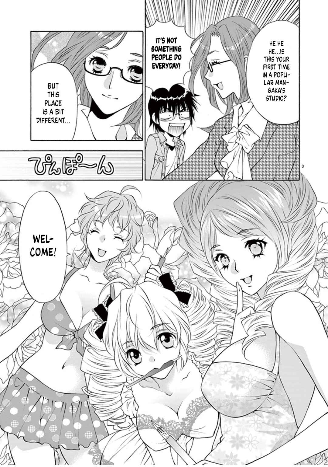 Chapter 51 - Page 3