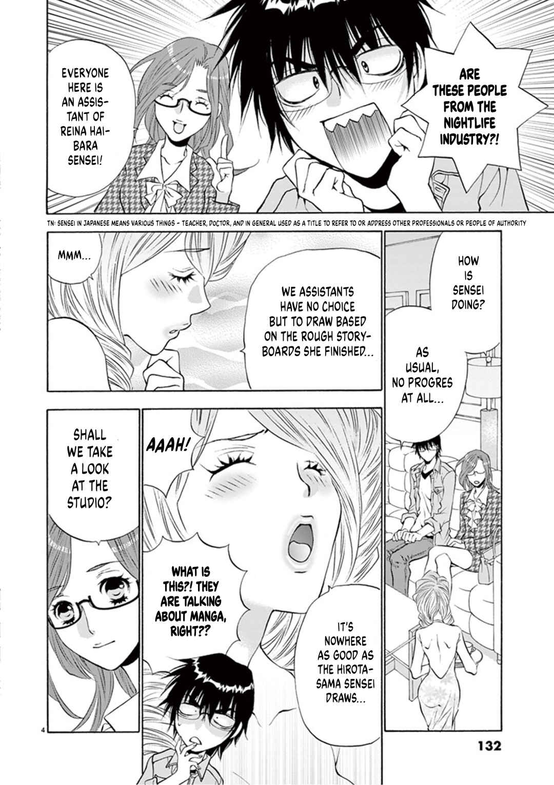 Chapter 51 - Page 4