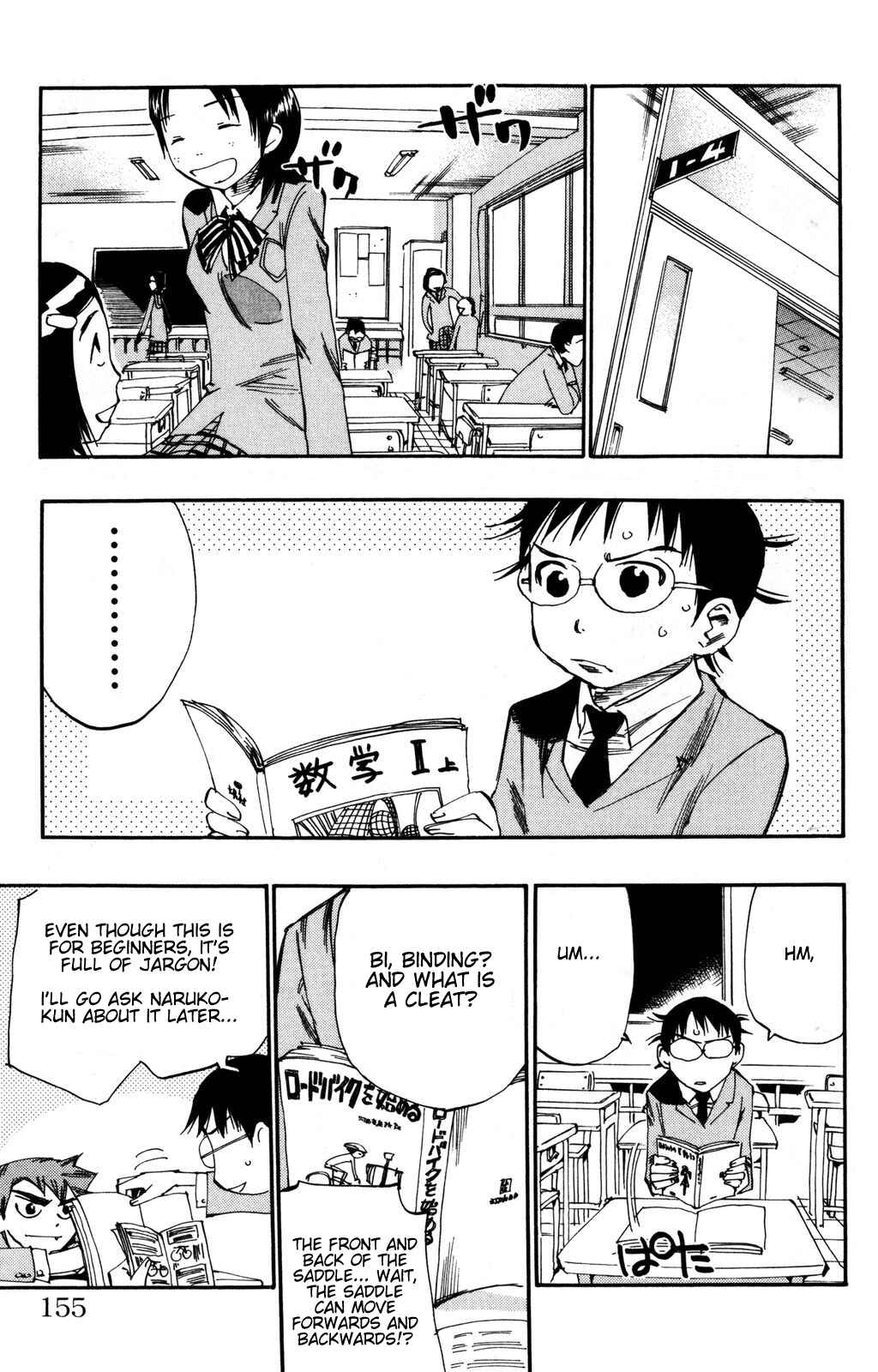 Chapter 15 - Page 4