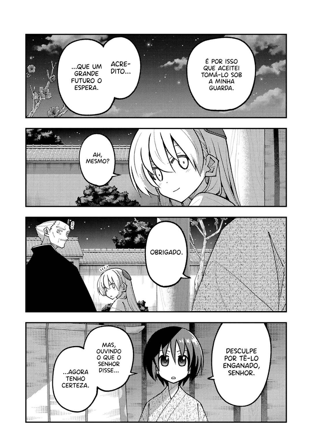 Chapter 331 - Page 15