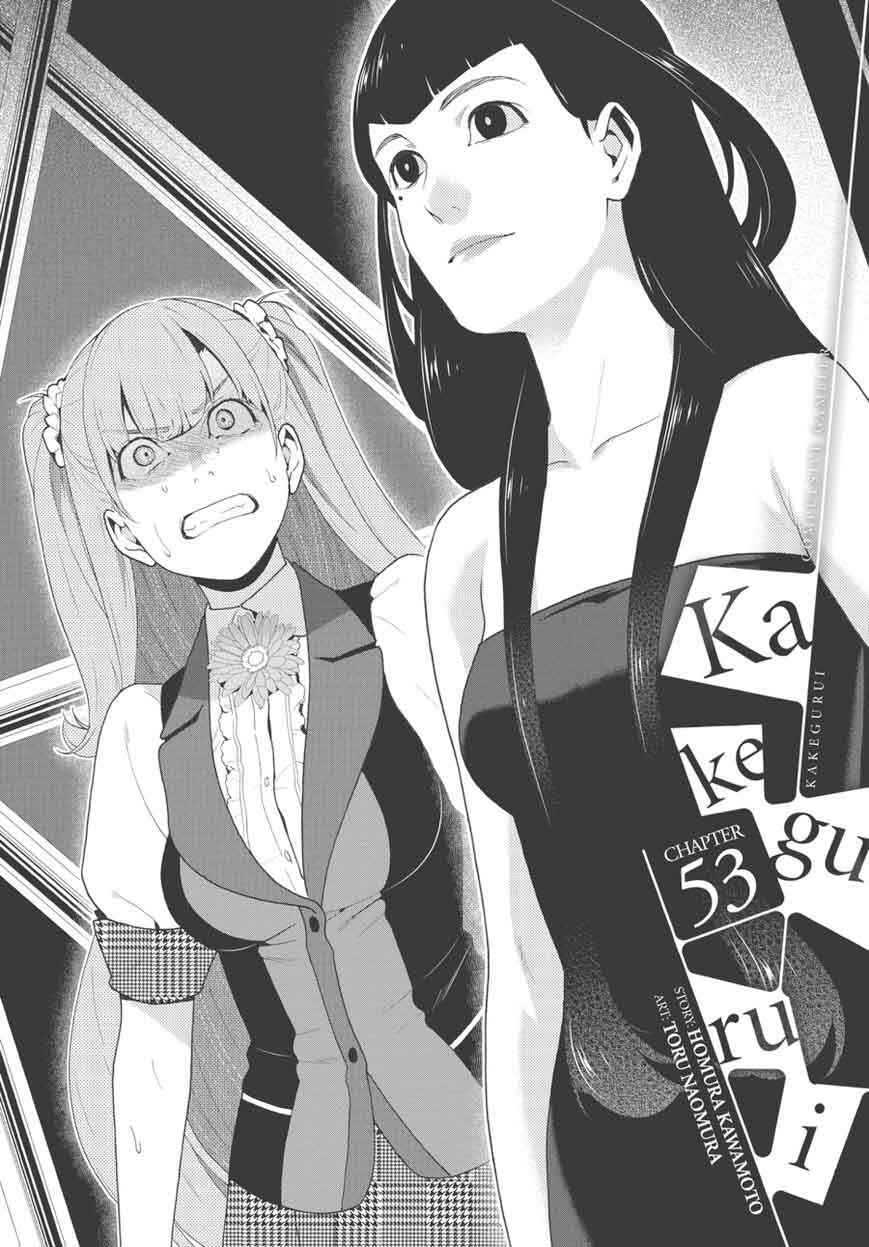 Chapter 53 - Page 2