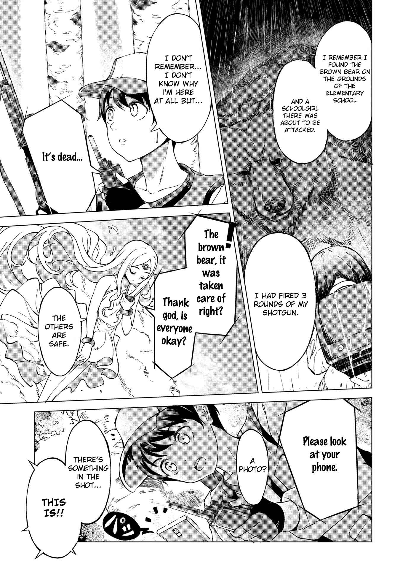 Chapter 1.1 - Page 11