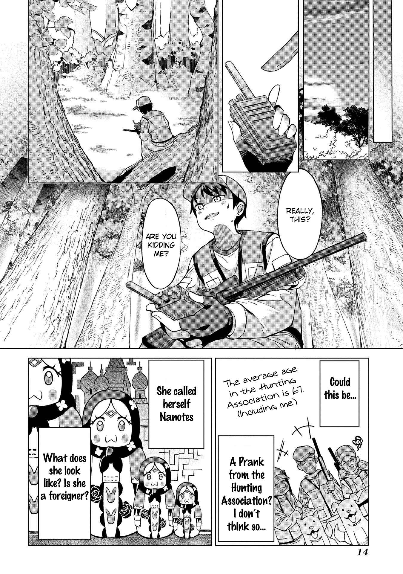 Chapter 1.1 - Page 14