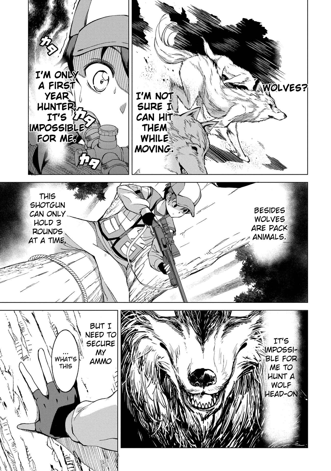 Chapter 1.1 - Page 17