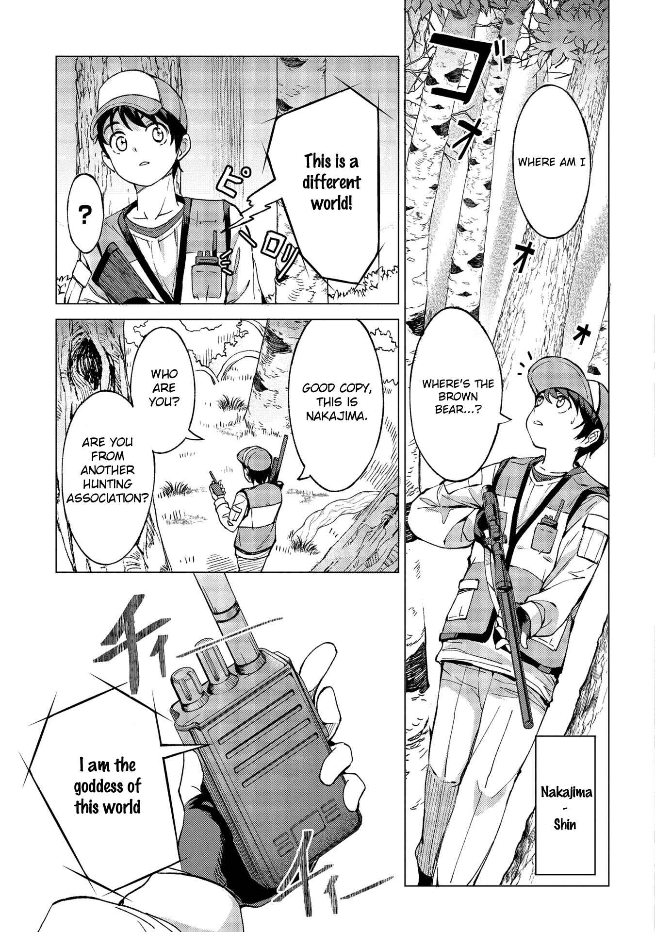 Chapter 1.1 - Page 9