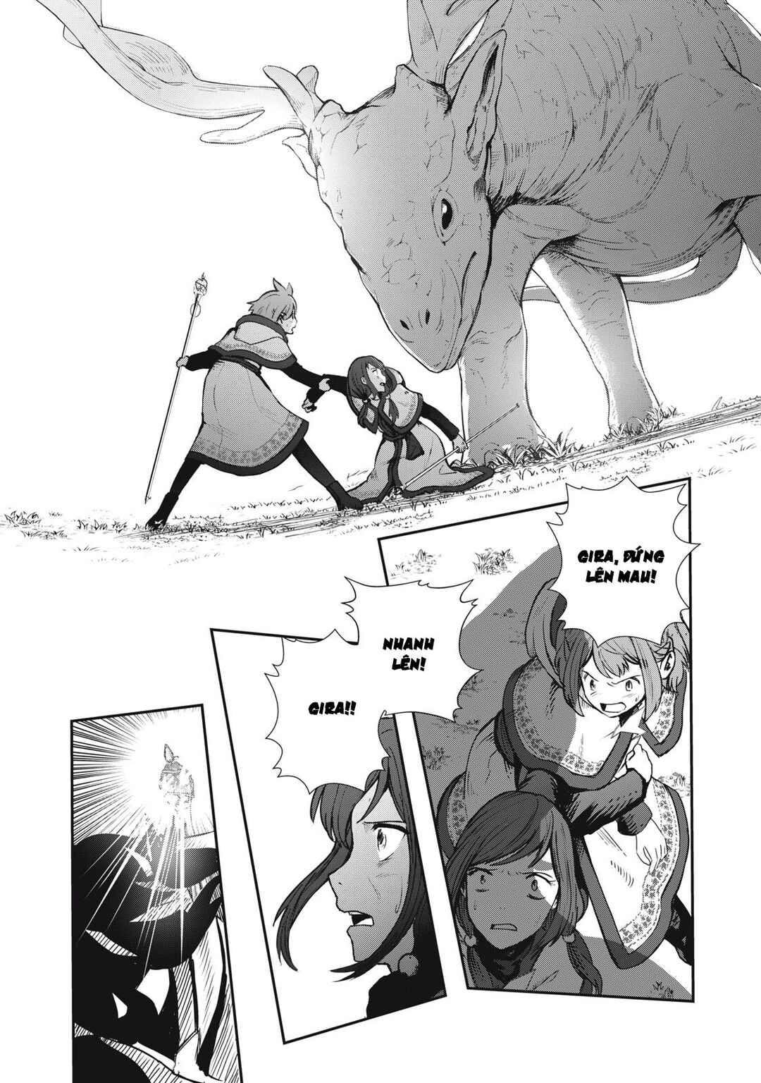 Chapter 2 - Page 15