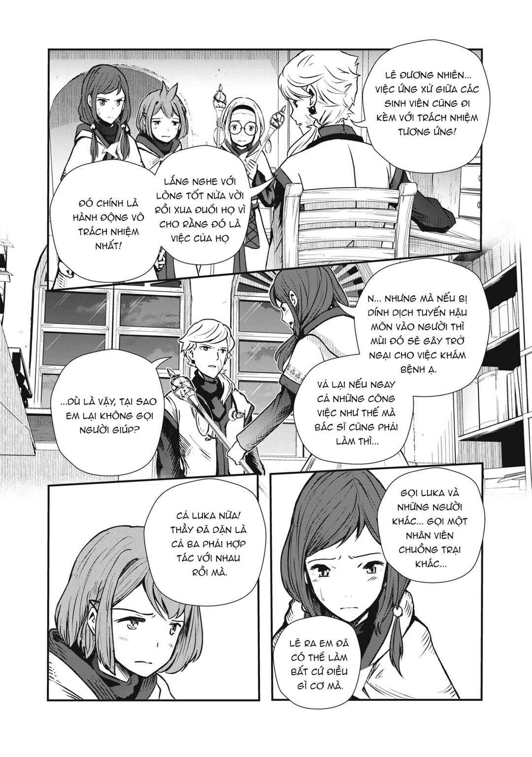 Chapter 2 - Page 31