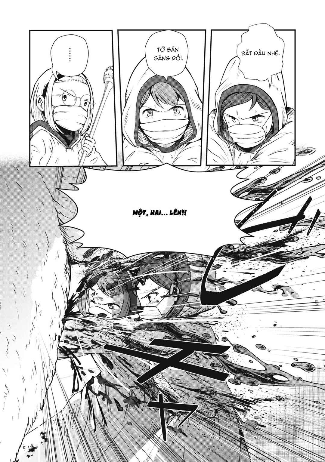 Chapter 2 - Page 41