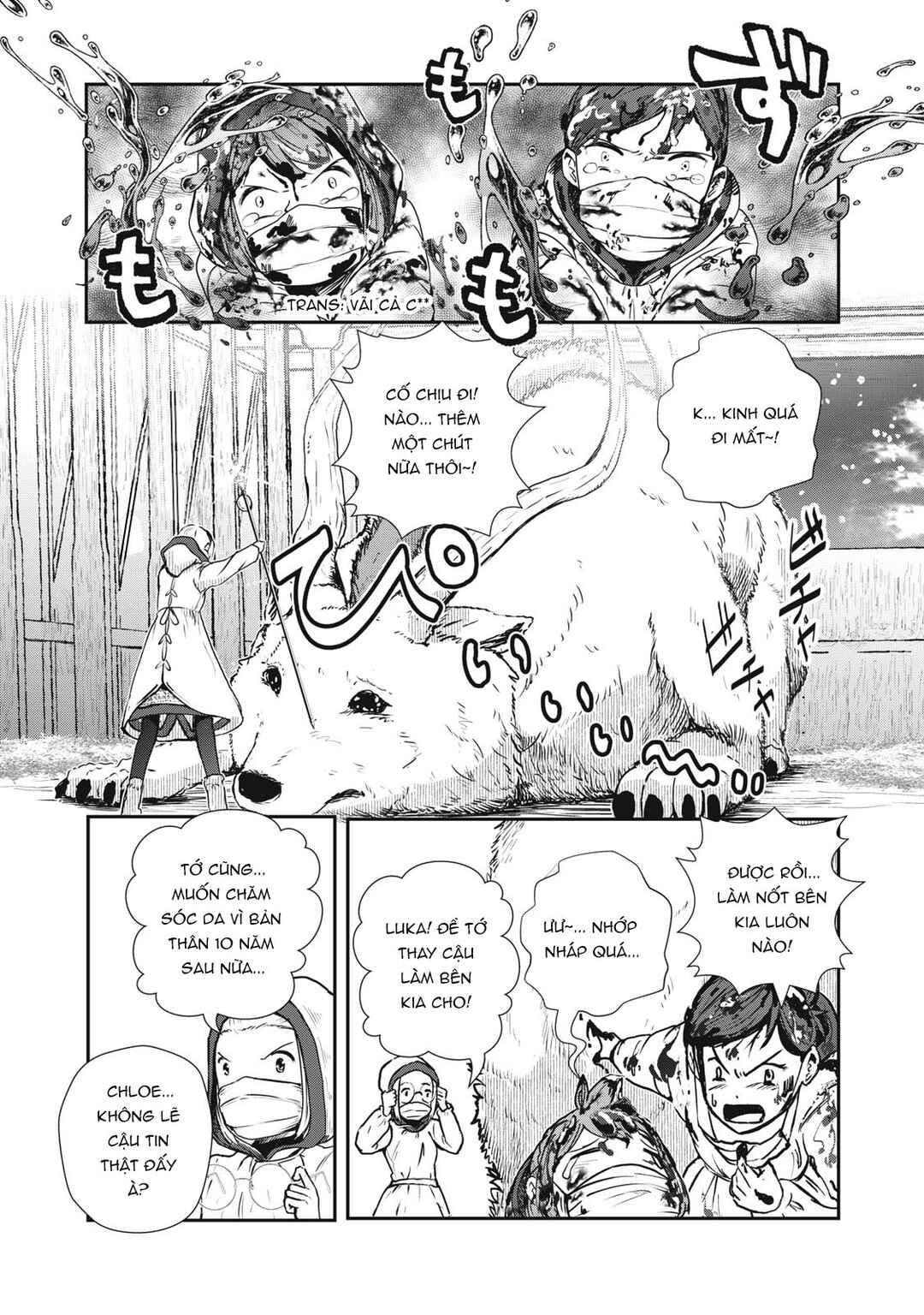Chapter 2 - Page 42