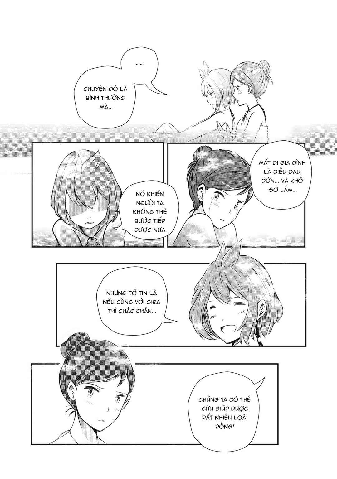 Chapter 2 - Page 49