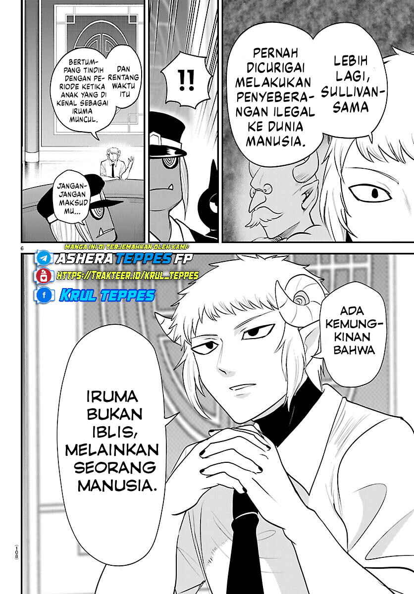 Chapter 427 - Page 7