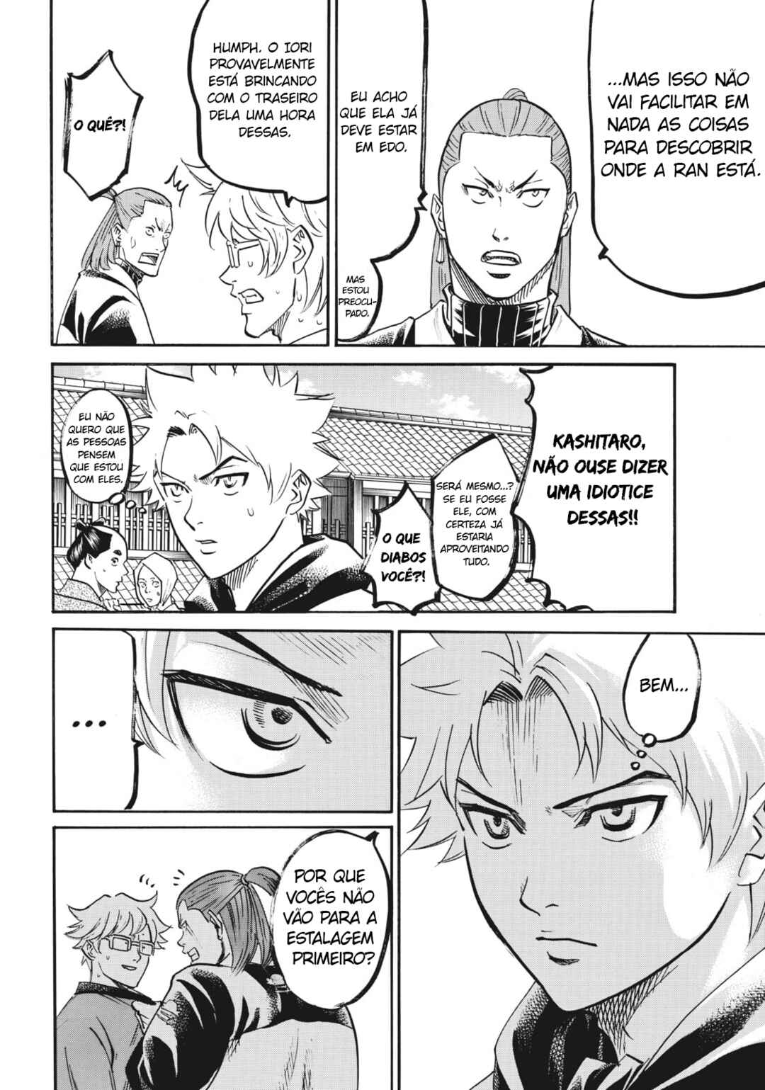 Chapter 52 - Page 4