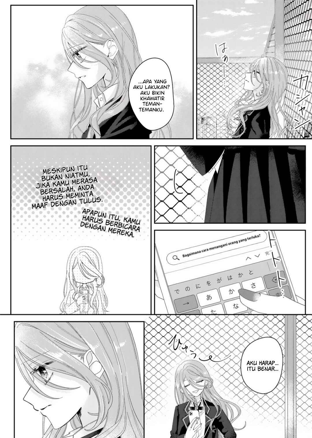 Chapter 6 - Page 12