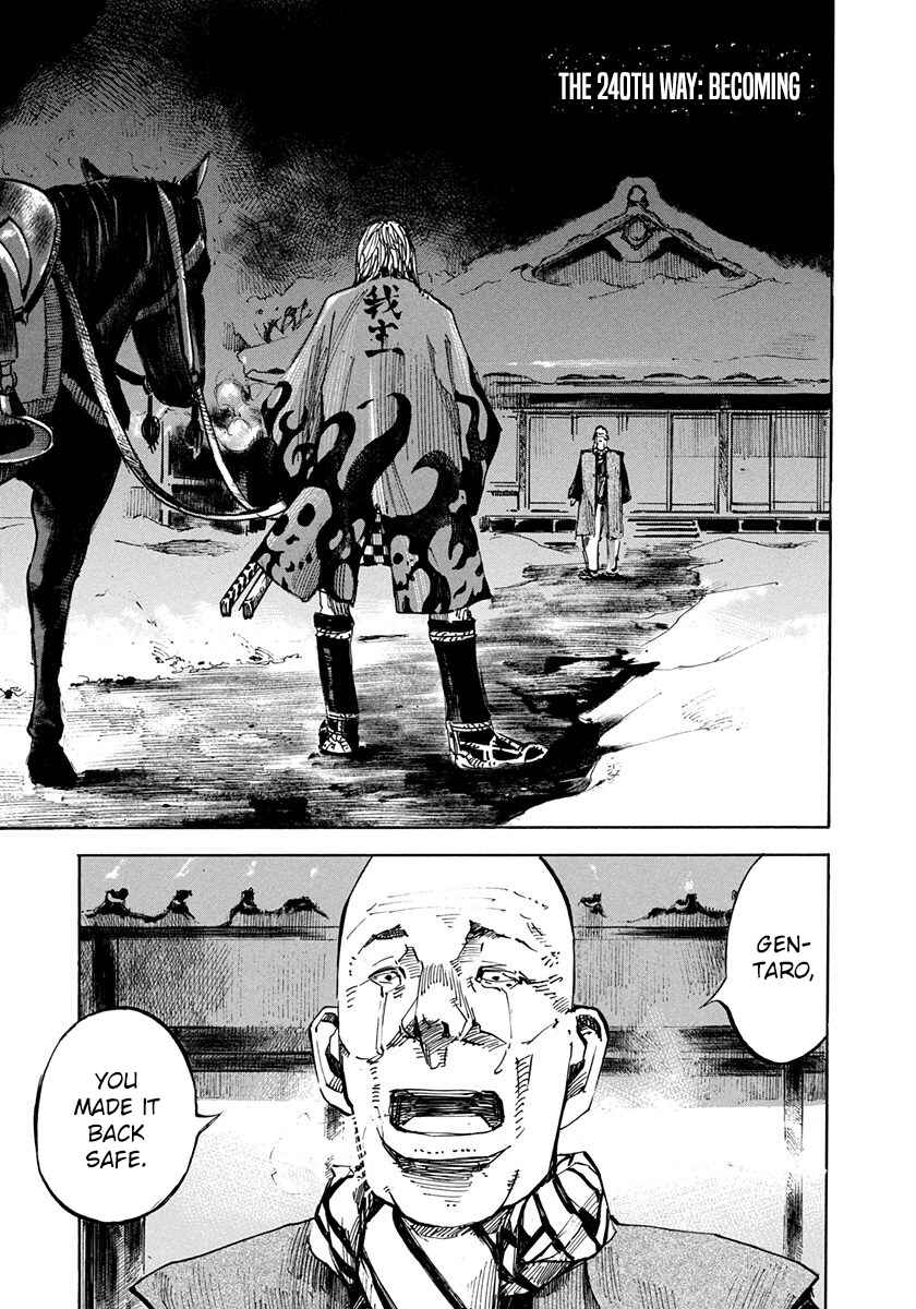 Chapter 240 - Page 1