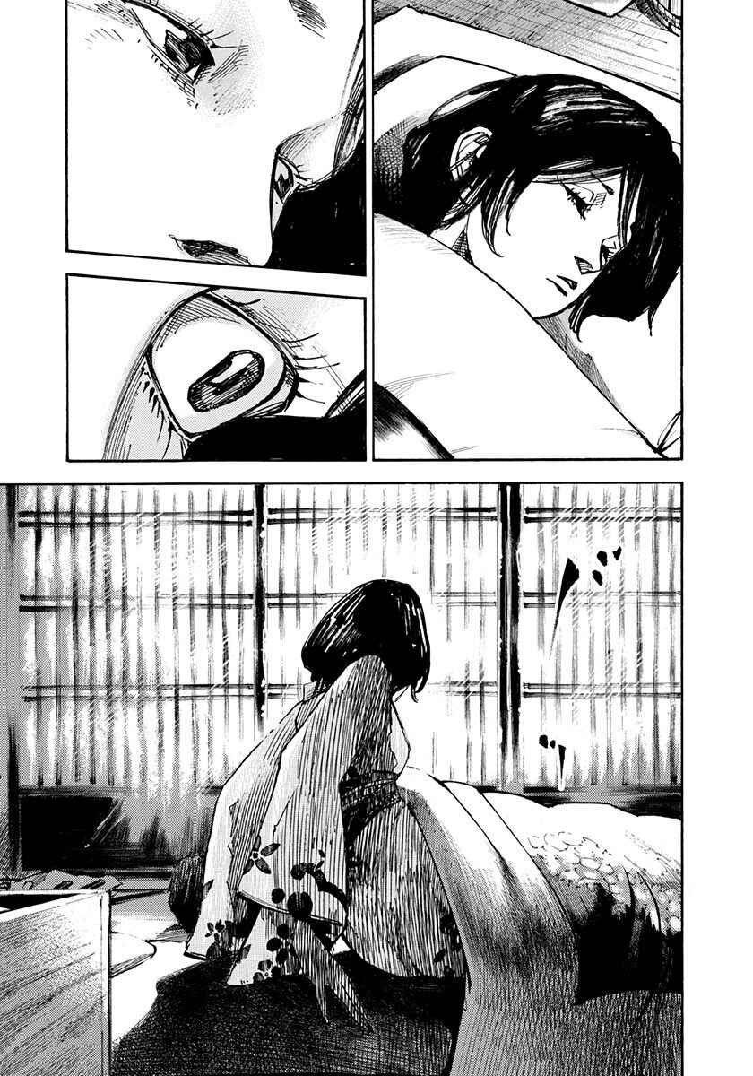 Chapter 240 - Page 11