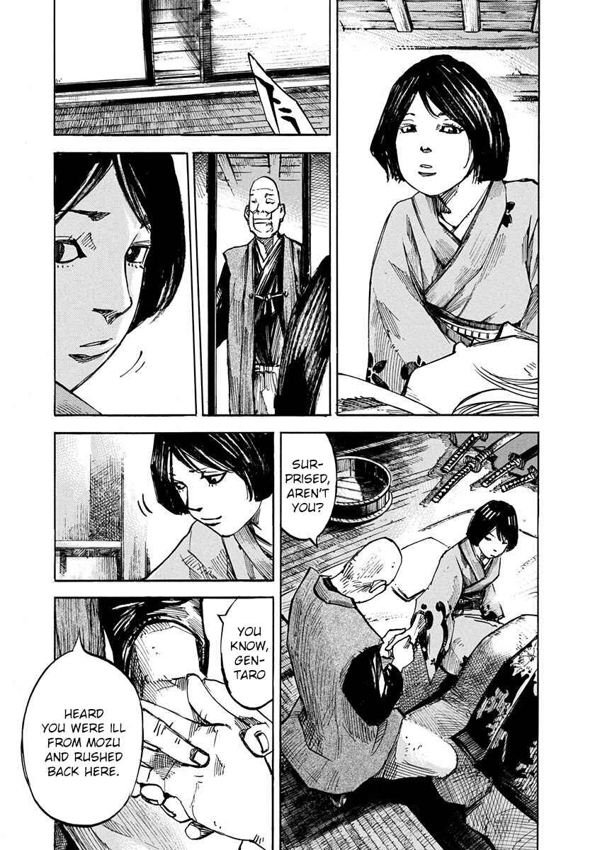 Chapter 240 - Page 13