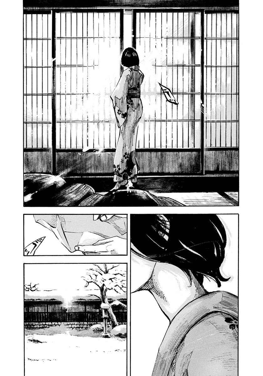 Chapter 240 - Page 16