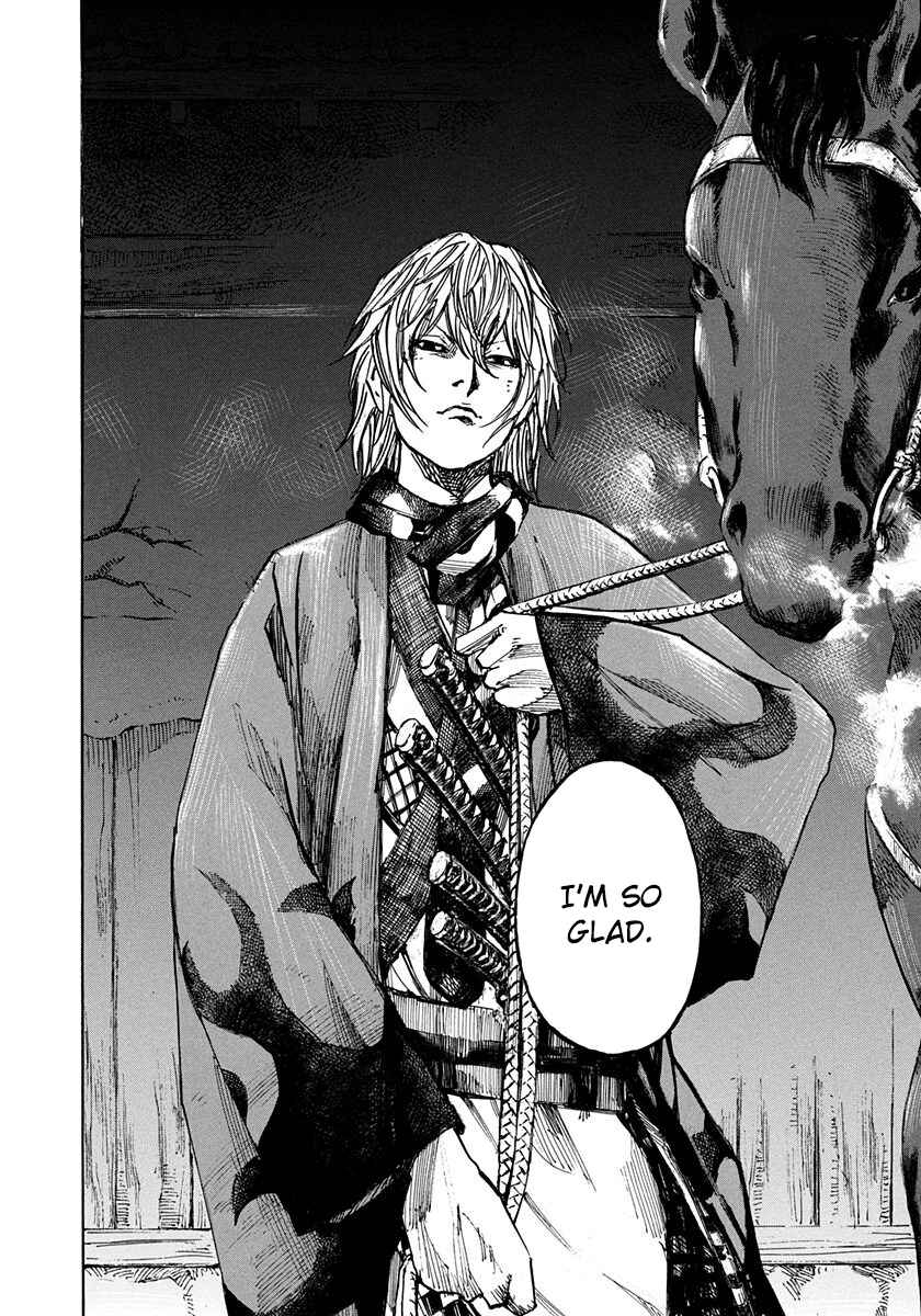 Chapter 240 - Page 2
