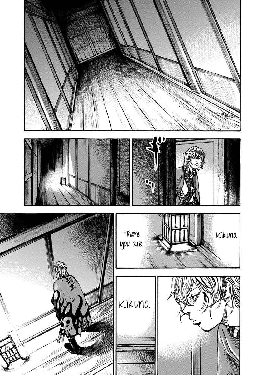 Chapter 240 - Page 5