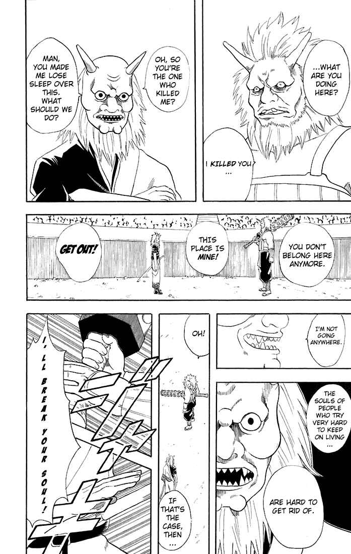 Chapter 44 - Page 6
