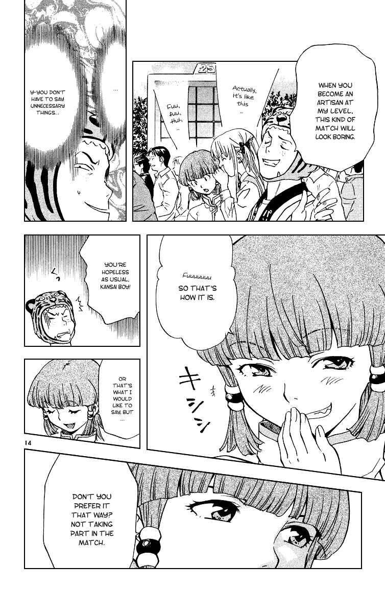 Chapter 167 - Page 14