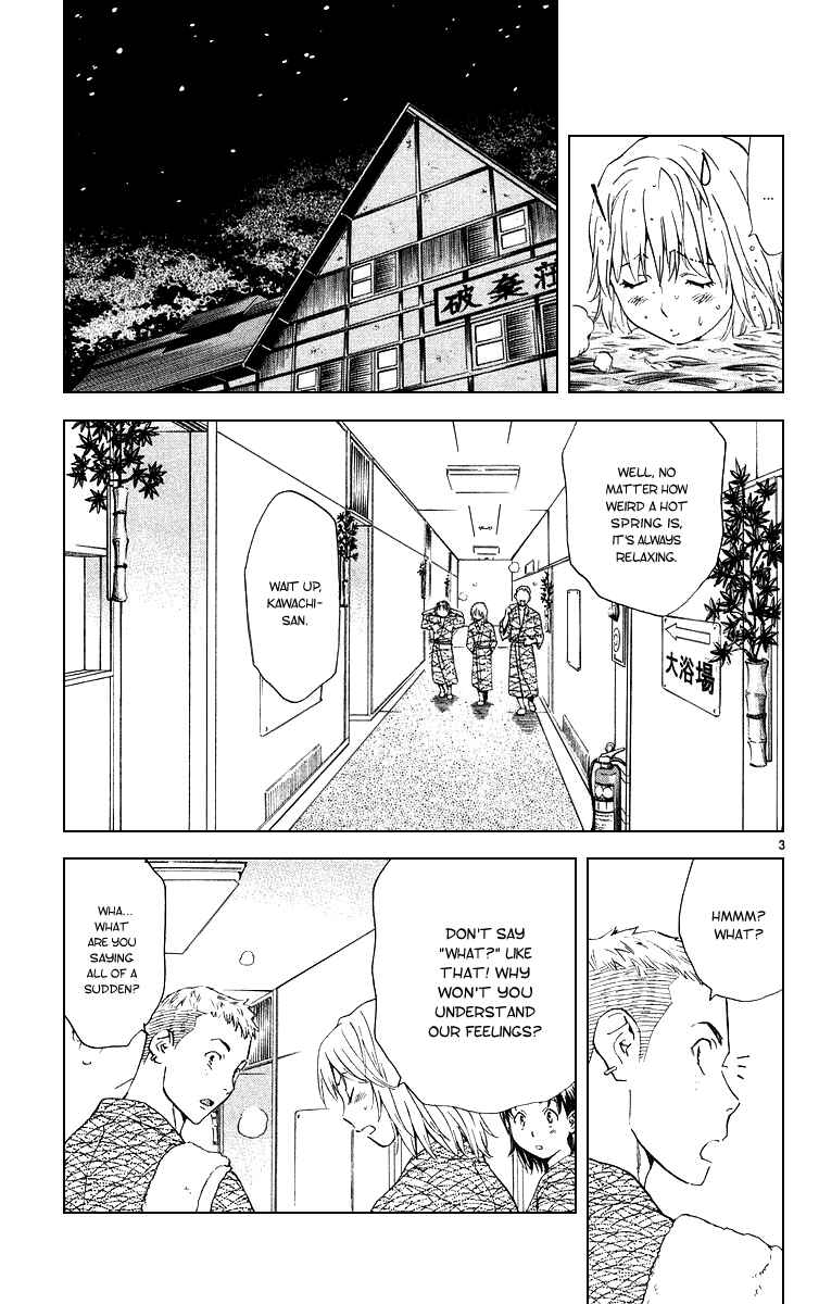 Chapter 167 - Page 3