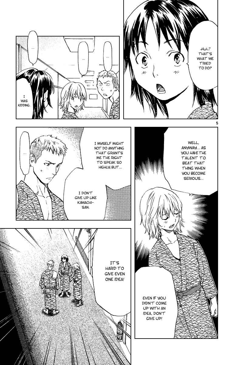 Chapter 167 - Page 5
