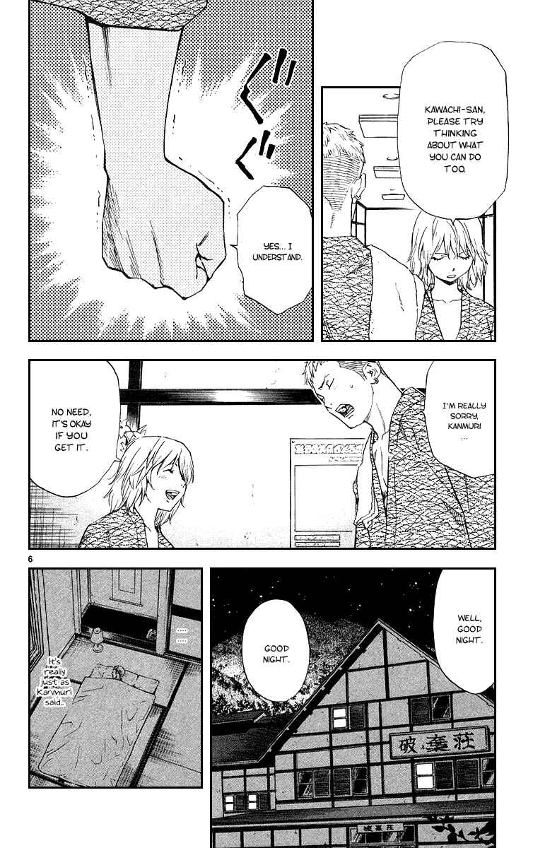 Chapter 167 - Page 6