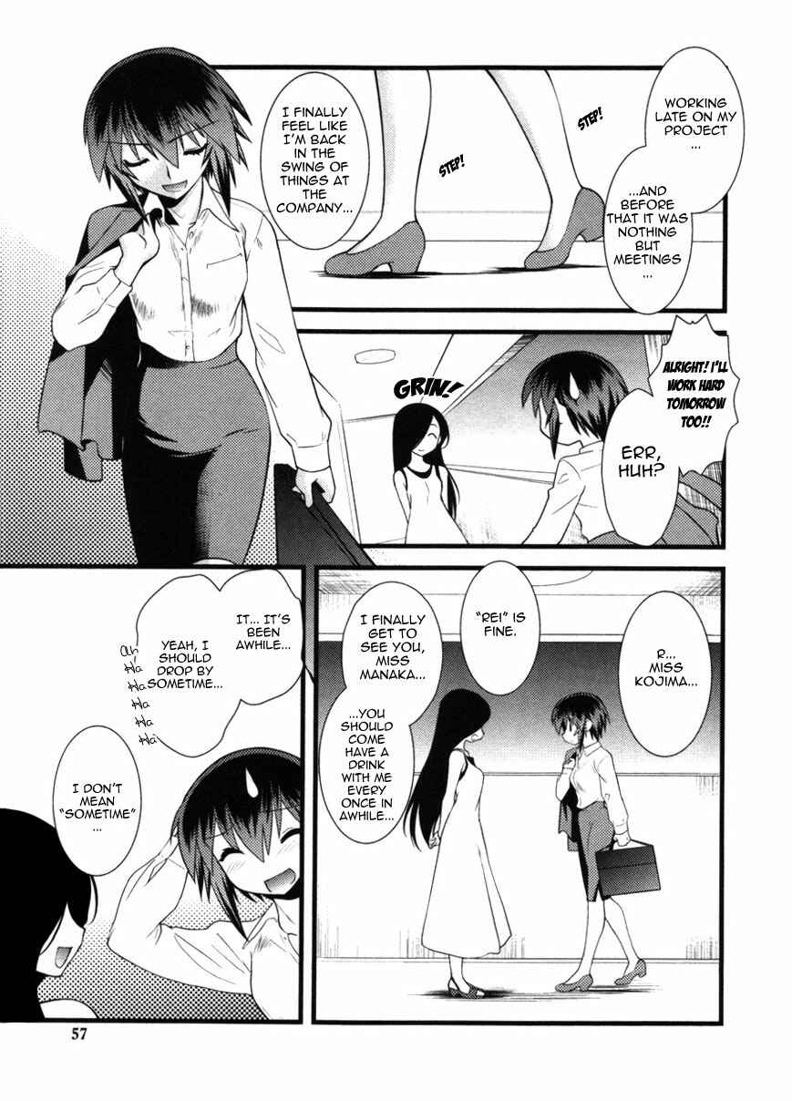 Chapter 41 - Page 2