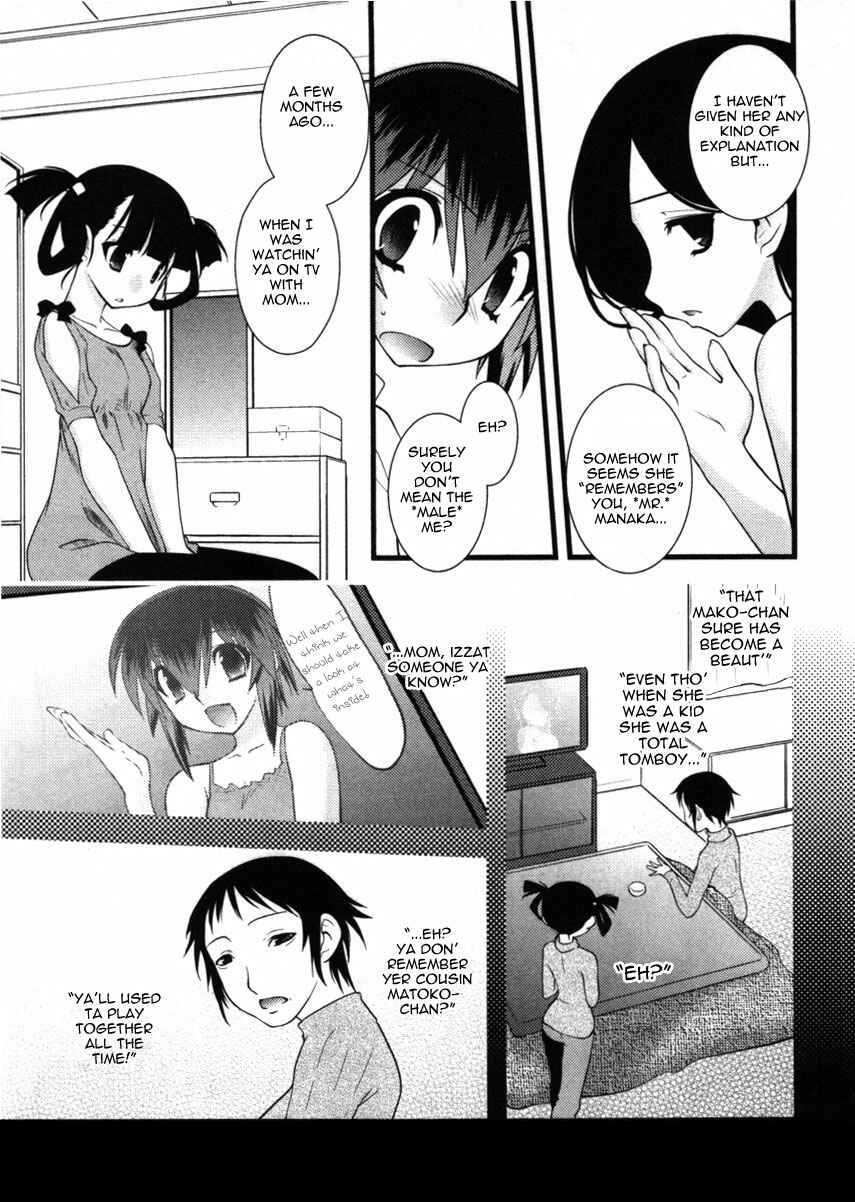 Chapter 41 - Page 4
