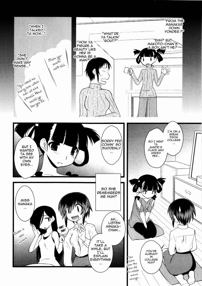 Chapter 41 - Page 5