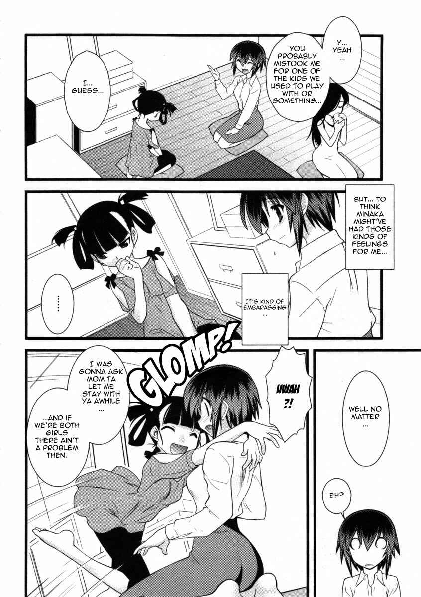 Chapter 41 - Page 7