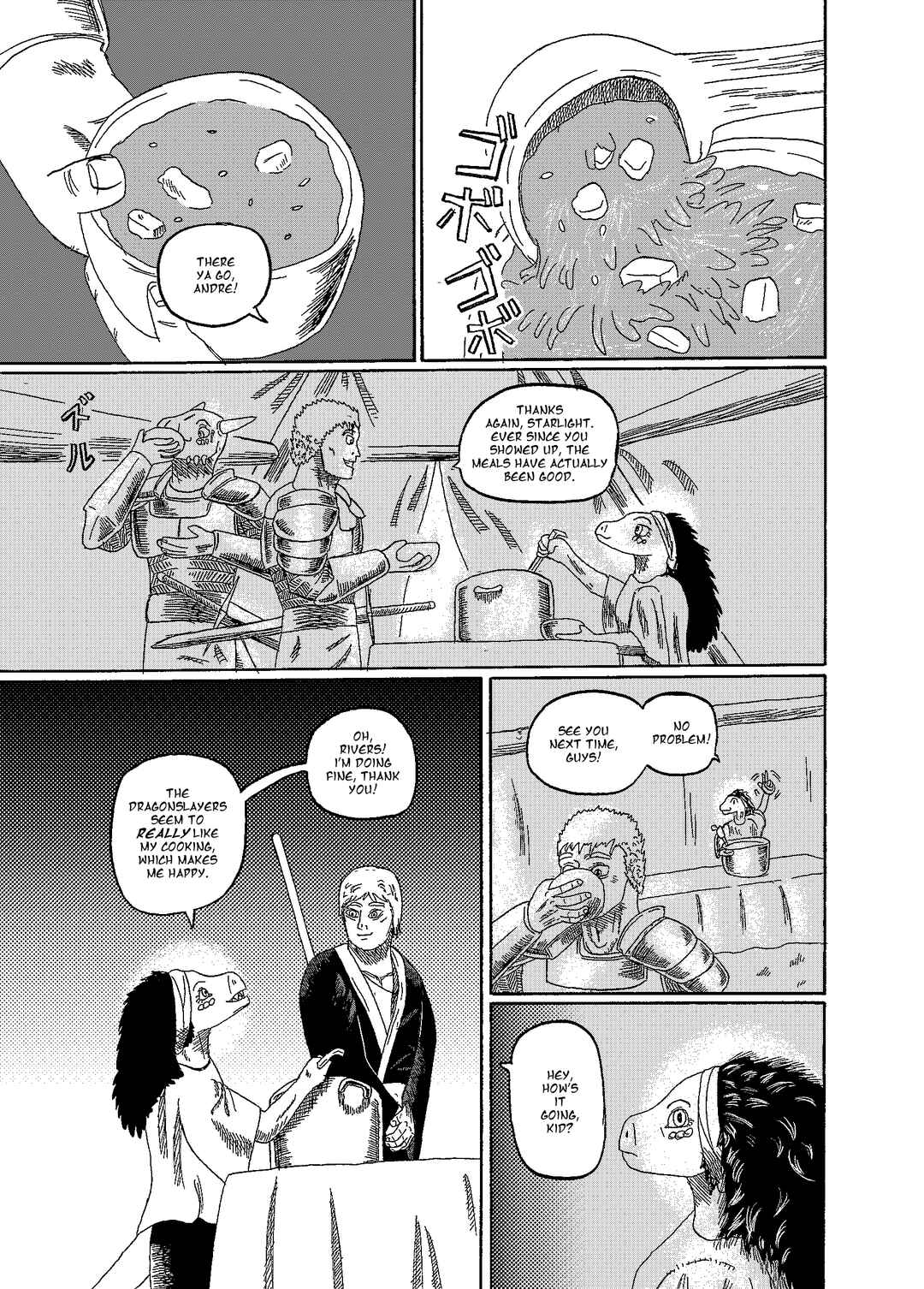 Chapter 7.1 - Page 18