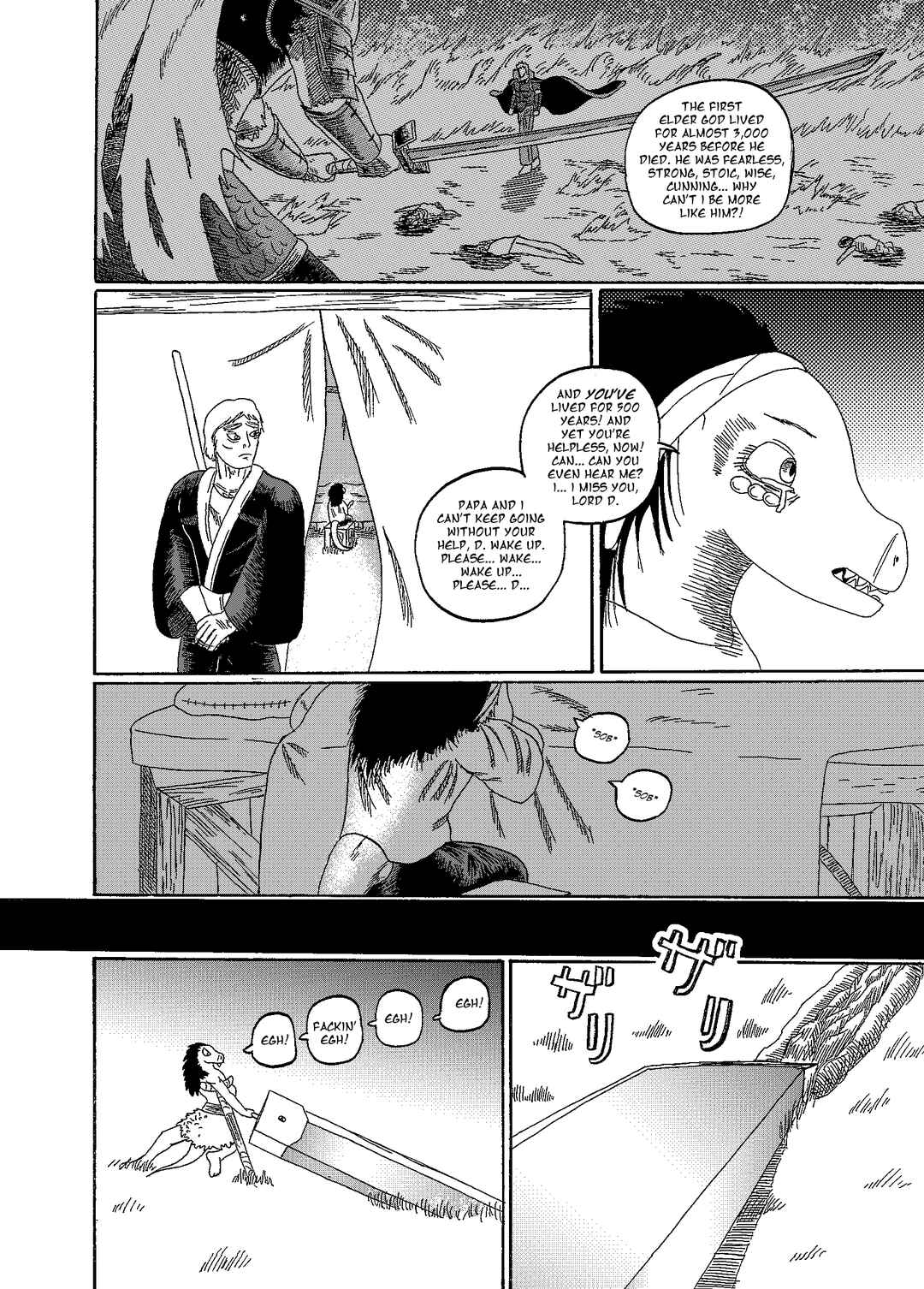 Chapter 7.1 - Page 23