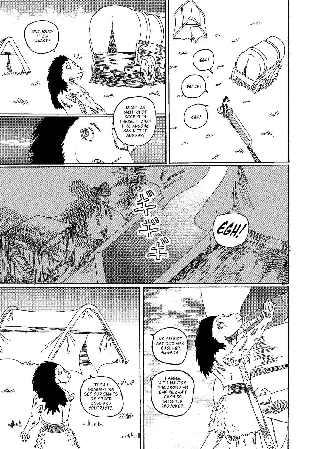 Chapter 7.1 - Page 24
