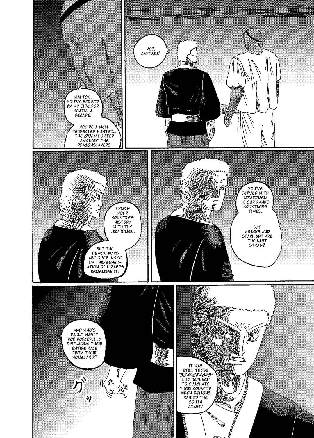 Chapter 7.1 - Page 27