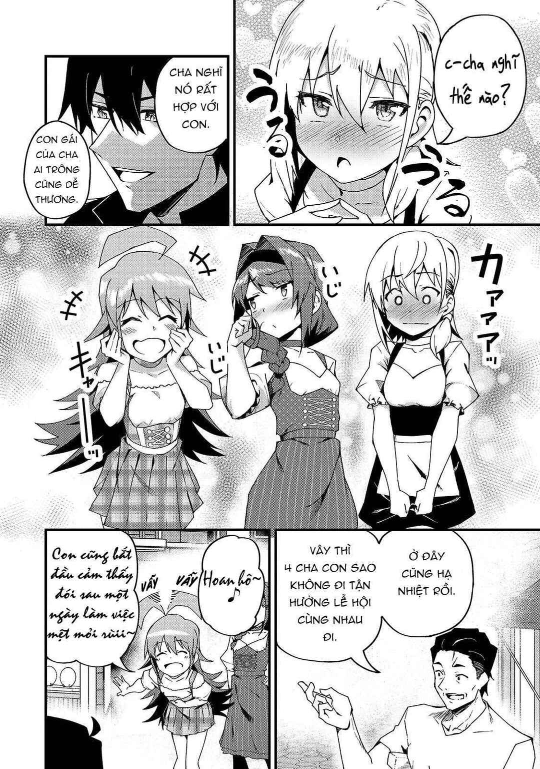 Chapter 5 - Page 22