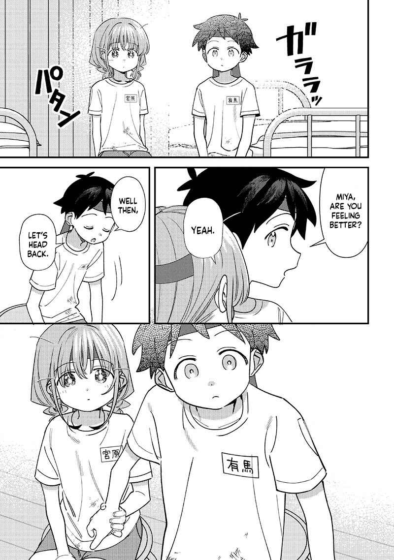 Chapter 48 - Page 11