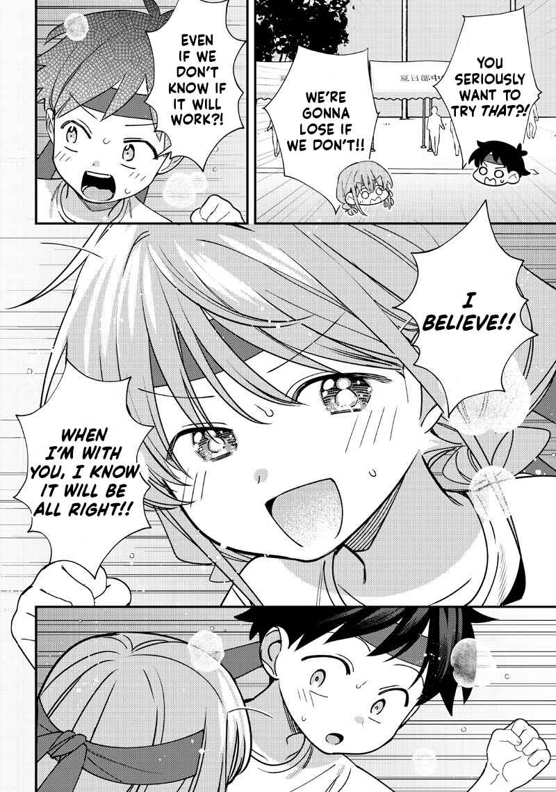 Chapter 48 - Page 4