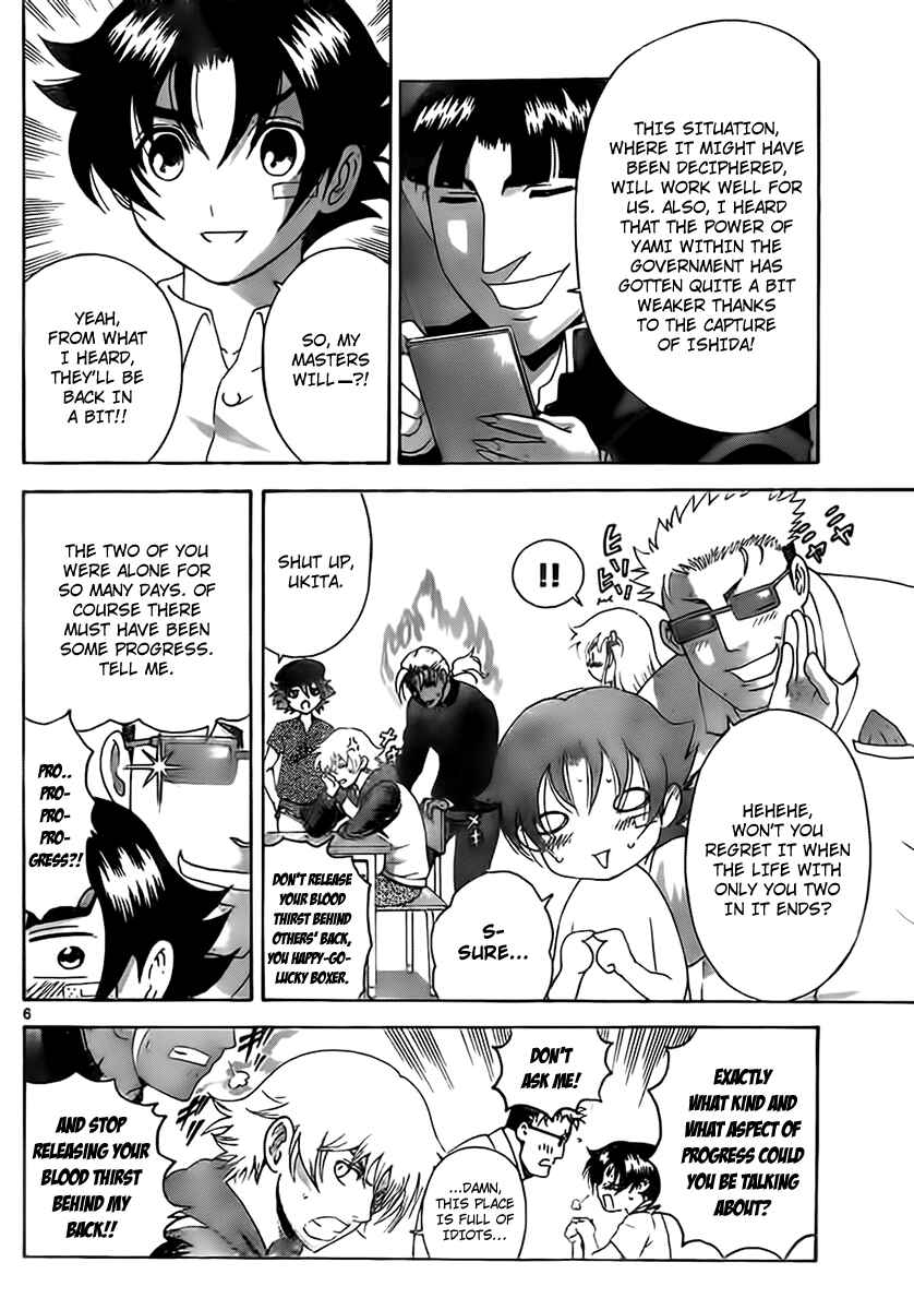 Chapter 423 - Page 6