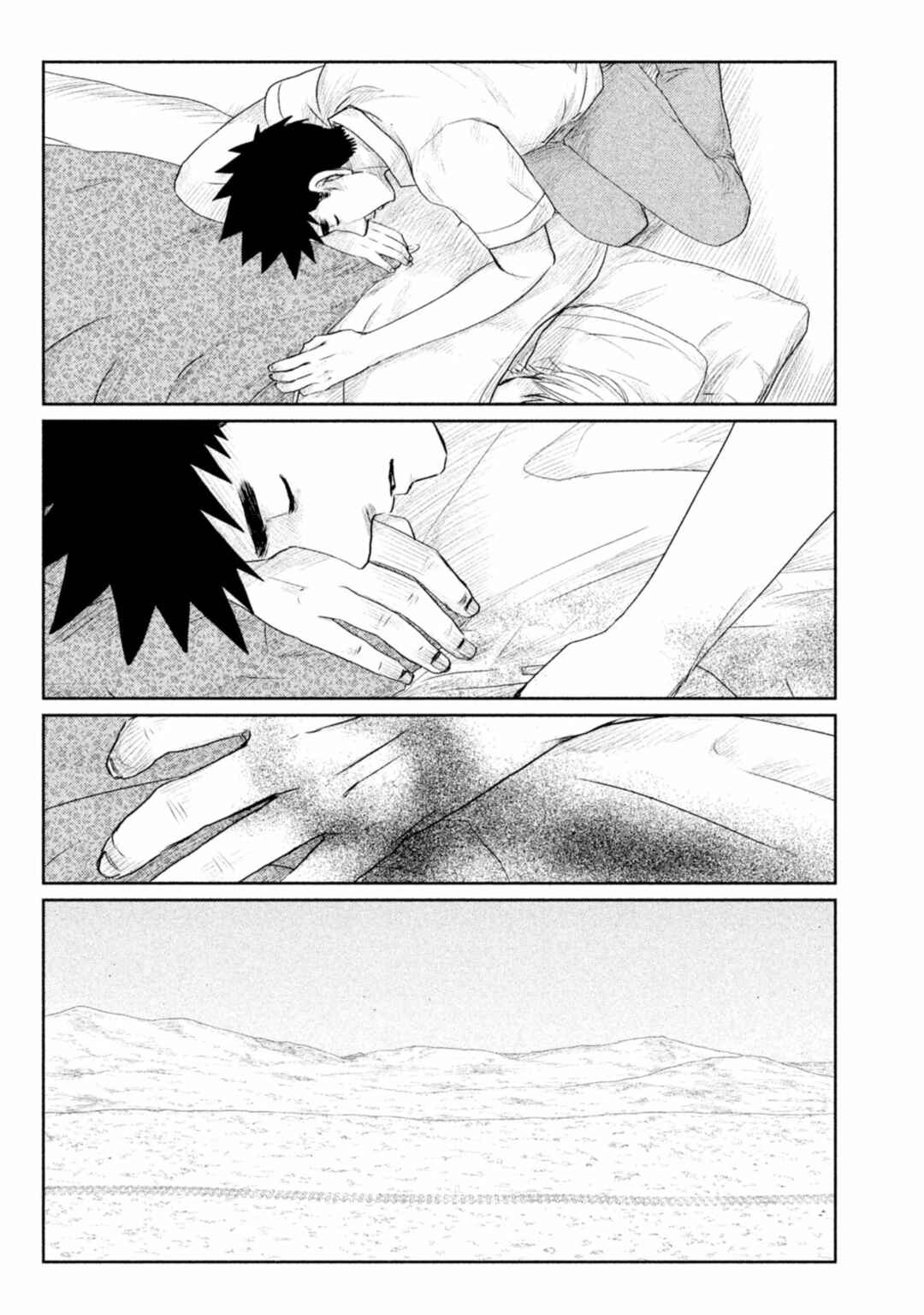 Chapter 26 - Page 13