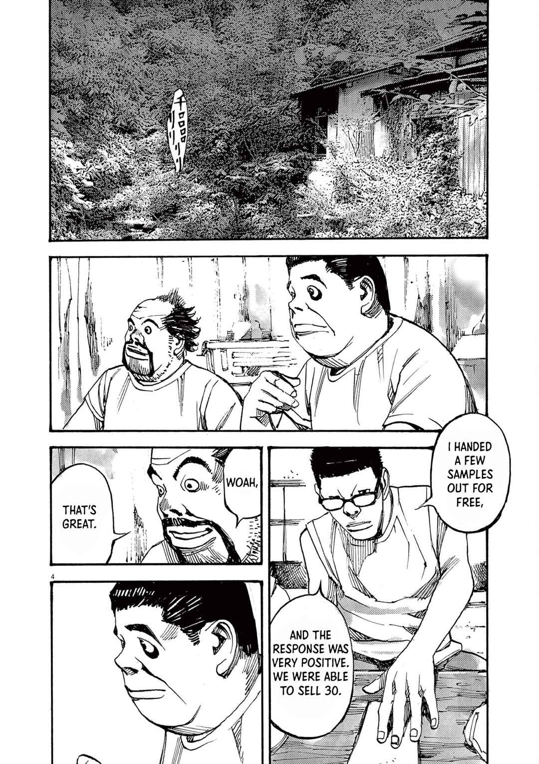 Chapter 61 - Page 4